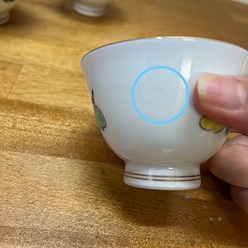 深川製磁 六歌仙 急須茶器 Amazon.co.jp: 深川製磁 六歌仙 茶器 急須 湯呑 有田焼 : ホーム